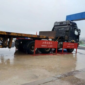 深圳工程车洗车池标准尺寸