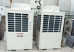 无锡中央空调丨无锡东芝中央空调销售安装工程