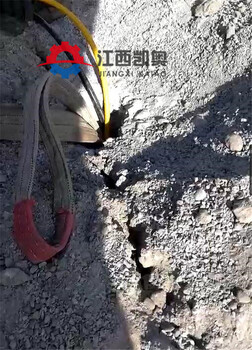 采石场液压劈裂机视频迪庆香格里拉修建岩石快速劈裂机哪里卖