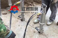 杭州岩石液压劈裂机原理最靠谱的液压劈裂机供应厂家