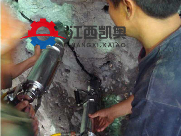 机械液压劈裂机隧道便携式岩石破裂机石头设备沧州