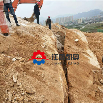 枣庄矿石劈山器水渠沟槽开挖坚硬岩石头劈裂器混凝土破裂机