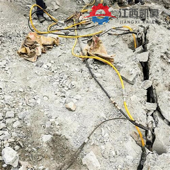 盐城裂石器劈石机厂家水沟挖掘液压撑石器