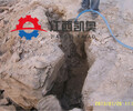 甘南采石场碎石器开挖隧道坚硬岩石头分石机柴油型劈裂机