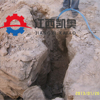挖基坑破石頭劈裂機常德巖石劈裂機撐裂巖石
