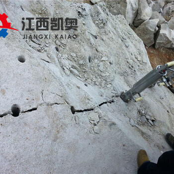 岩石裂岩机开挖孔桩岩石九江大理石液压劈裂机