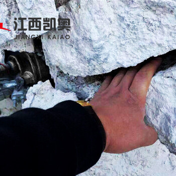岩石裂岩机很大的石头打破机青海海东矿石劈裂机