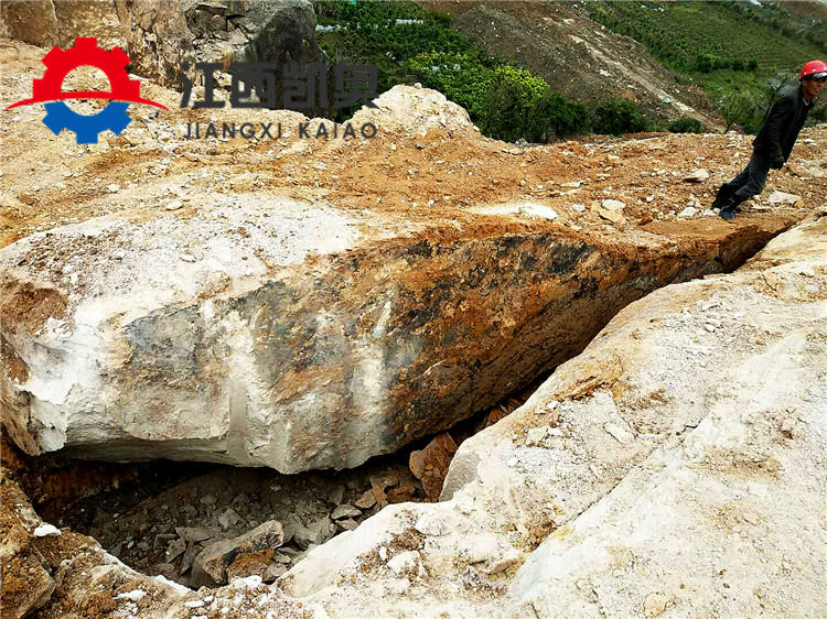 岩石霹裂机石头墙体拆除四川宜宾大型劈裂机岩石开山机