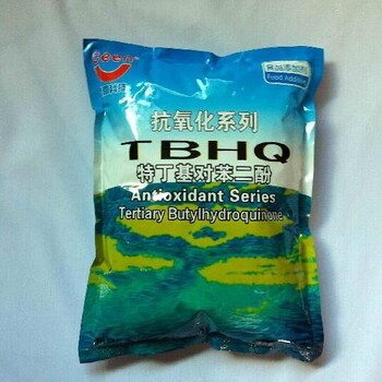 食品级TBHQ抗氧化剂