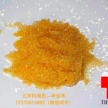 地下水除硝酸鹽樹脂、硝酸鹽吸附樹脂、工業(yè)廢水除硝酸鹽樹脂