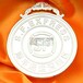 上海松江奥林匹克置业成立十周年彩银纪念章定制