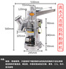 特价促销小型粉碎机、实验室粉碎机、流水式粉碎机