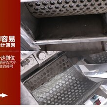 朝阳实验室不锈钢破碎机优惠促销图片