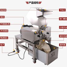 滁州强力破碎机价格特价供应图片