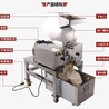 南京碳纤维粉碎机厂家新型专利