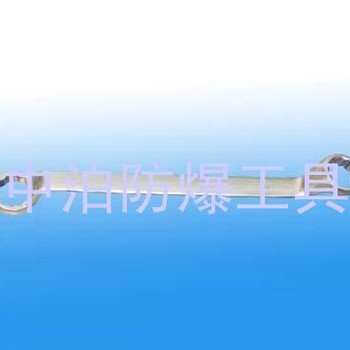 中泊防爆集团桥防牌钛合金梅花扳手、单头梅花扳手、撬棒梅花扳手等