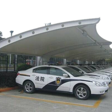 郑州膜结构停车棚厂家品种齐全