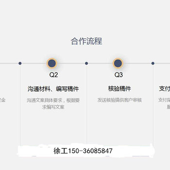 新乡县可以做稳评报告的公司-做报告可行的