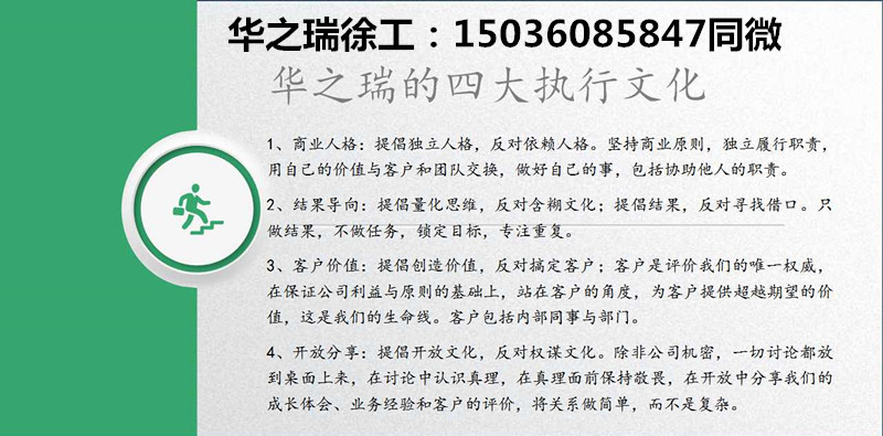 富蕴县哪里做标书/推荐做标书的公司-富蕴县代做食堂承包标书