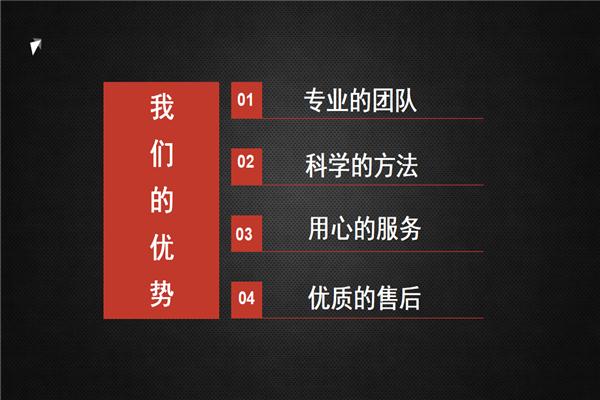 兴海县做标书-代做标书公司-兴海县做标书质量正规公司编写