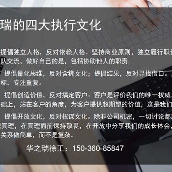 西乡县可以写可研报告的公司-编写可行性报告