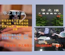 蒸湘会写项目申请报告-专业代写报告公司