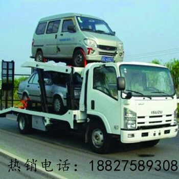 清障车，洒水车，高空作业车，厢式货车，随车吊，冷藏车