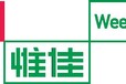 广东惟佳连锁便利店怎么样？