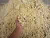 干湿豆渣，豆粉