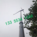 山东10KW风力交流发电机发电系统全套220v价格微型风力发电机