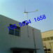 徐州厂家直销家用风力发电机动力足48v永磁发电机