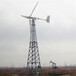 家用风力发电机带底座微型风电发电机小功率风能发电机