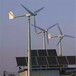 并网风力发电机风力发电机500w24v水平轴低速永磁批发