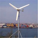 厂家直销电控30KW家用发电机120-360V大功率智能控制风力发电机组
