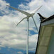 大功率发电机30千瓦工厂用停电备用电源30kw全自动风力发电机组