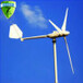 工业大型太阳能发电设备风力太阳能发电设备太阳能户外发电设备