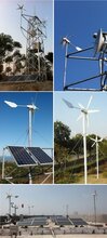 宁波家用20千瓦小型风力发电机组家庭专用380V低速电机图片