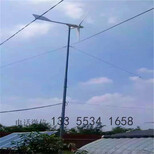 1000w220v永磁发电机风力发电机水力发电机1kw全铜永磁发电机图片1