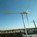 风力发电机价格表民用小型风力发电机价格通讯机电用