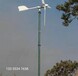 保山抗风能力强发电机发电机型号规格