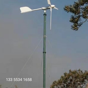 保山抗风能力强发电机发电机型号规格