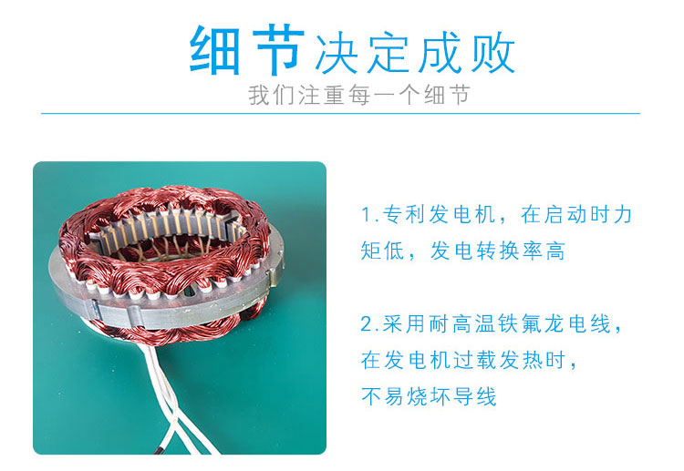 城口永磁风力发电机24v发电机价格大全