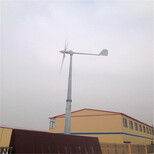 武汉风力发电机组/220v图片1
