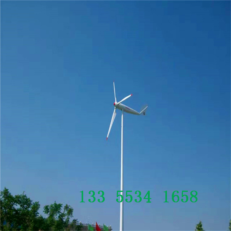商洛节能风力发电机 /微风发电
