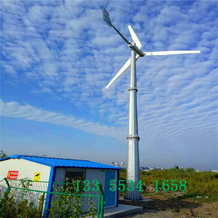 达州螺旋型风力发电机/并网大型