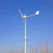 池州风力发电机图片-噪音低