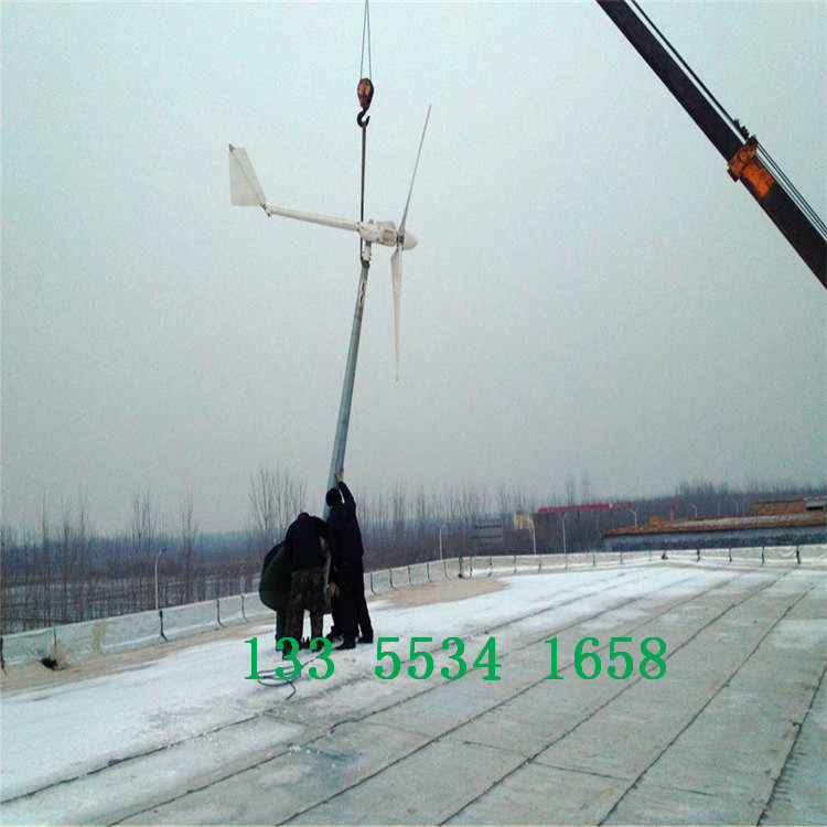 北京垂直轴风力发电机-抗风能力强  