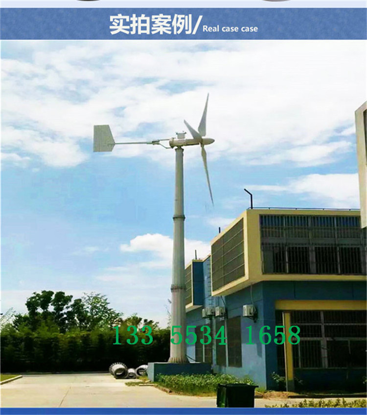 贵阳可以供暖气的风力发电机-发电机型号