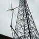 延安并网小型风力发电机-发电机厂家