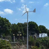 阿勒泰抗大风风力发电机2KW民用风光互补发电系统